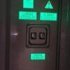 Container maritime 20′ DRY 1er Voyage REEFER – Image 17